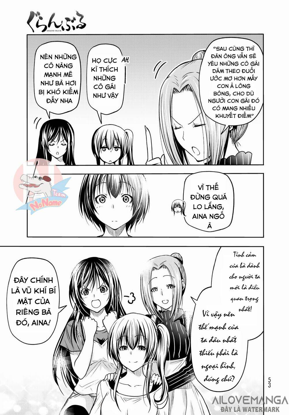 Cô Gái Thích Lặn - Grand blue: Chapter 72.2