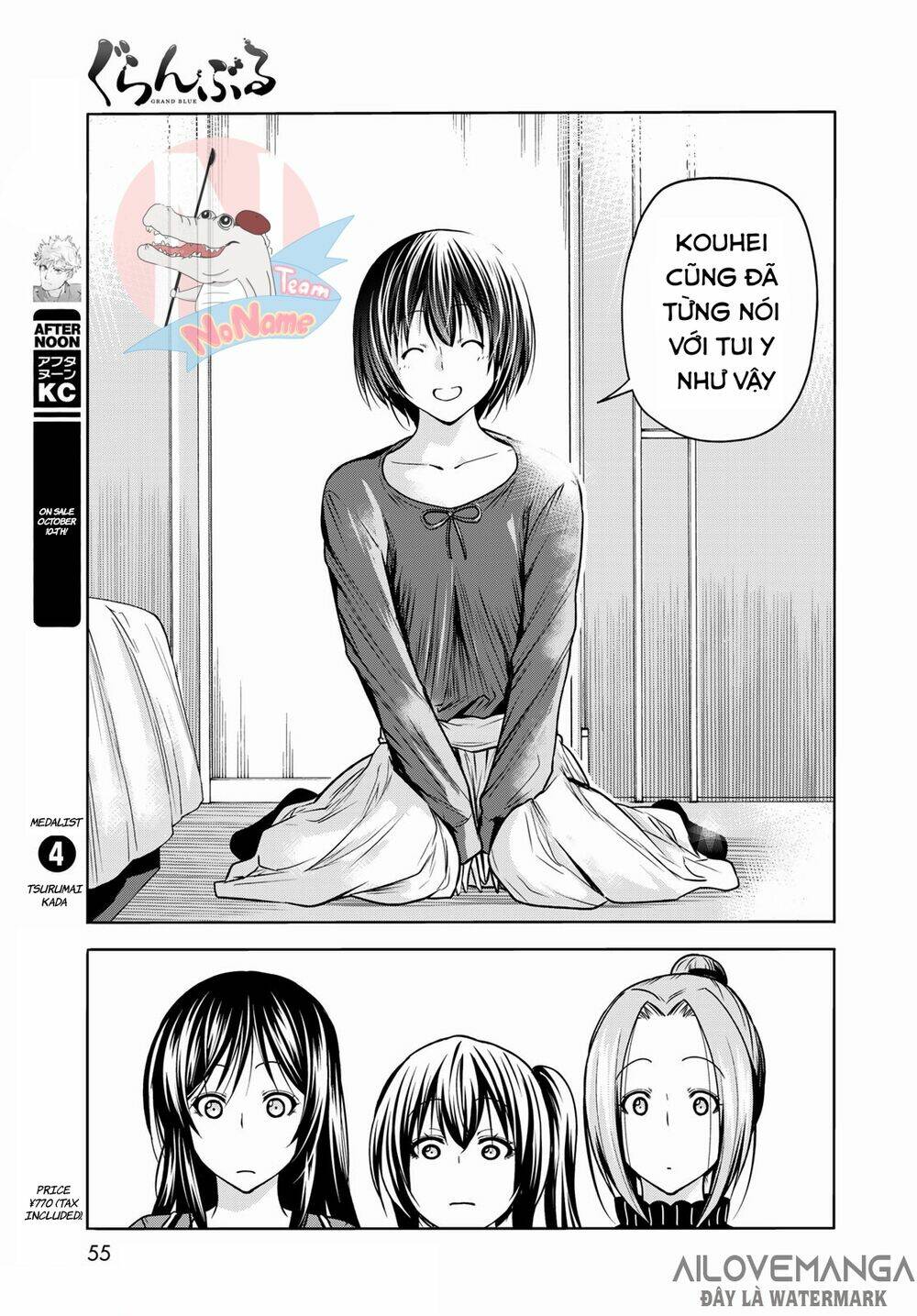 Cô Gái Thích Lặn - Grand blue: Chapter 72.2