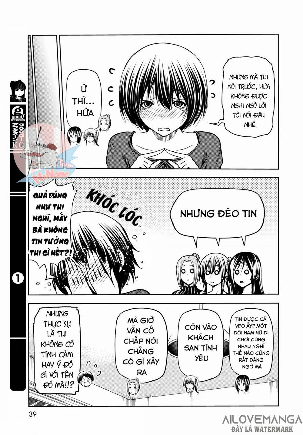 Cô Gái Thích Lặn - Grand blue: Chapter 72.2