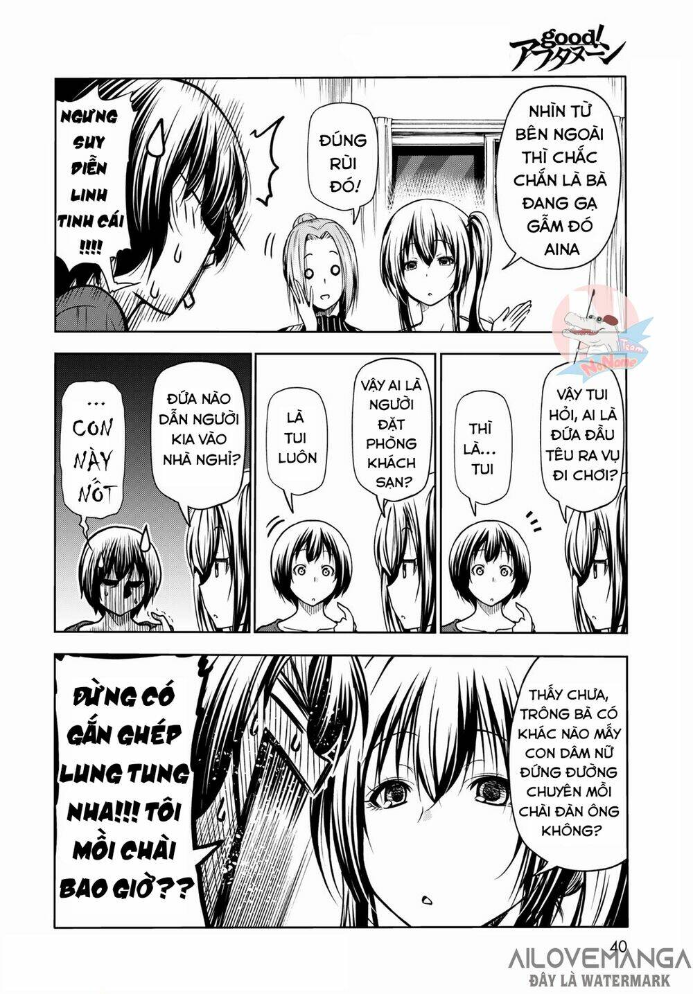 Cô Gái Thích Lặn - Grand blue: Chapter 72.2