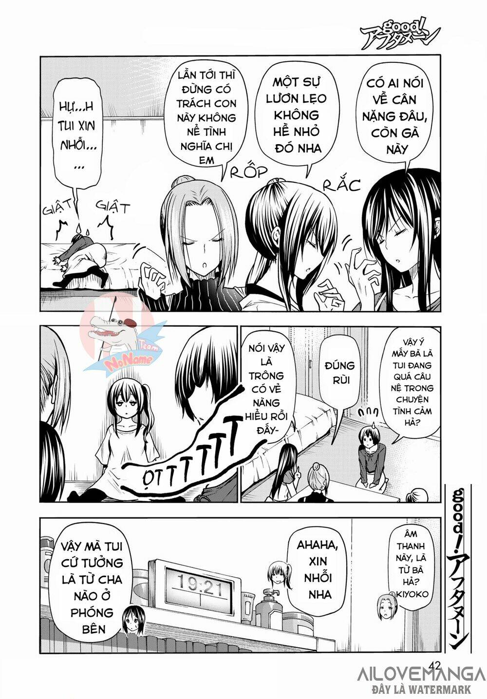 Cô Gái Thích Lặn - Grand blue: Chapter 72.2