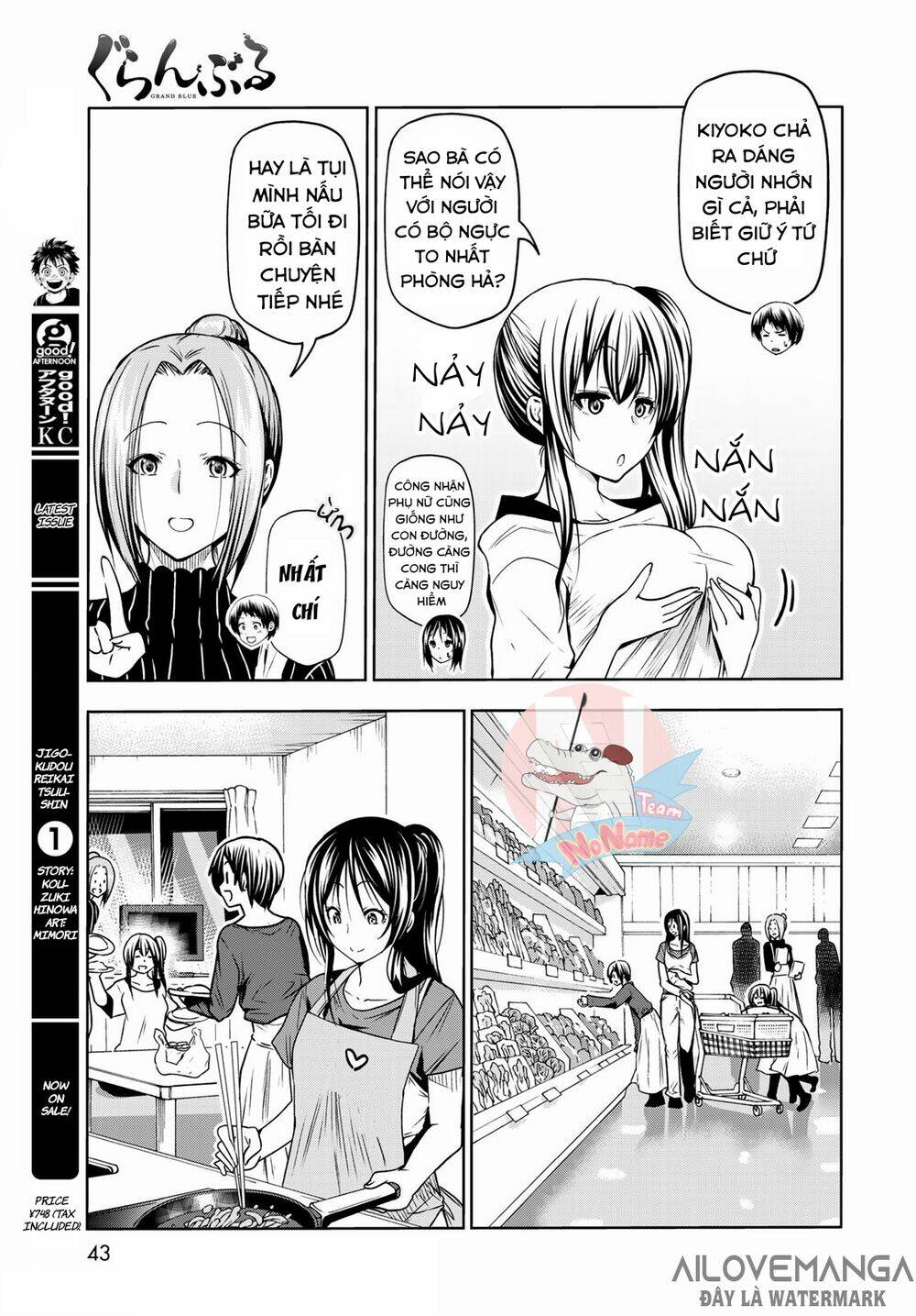 Cô Gái Thích Lặn - Grand blue: Chapter 72.2