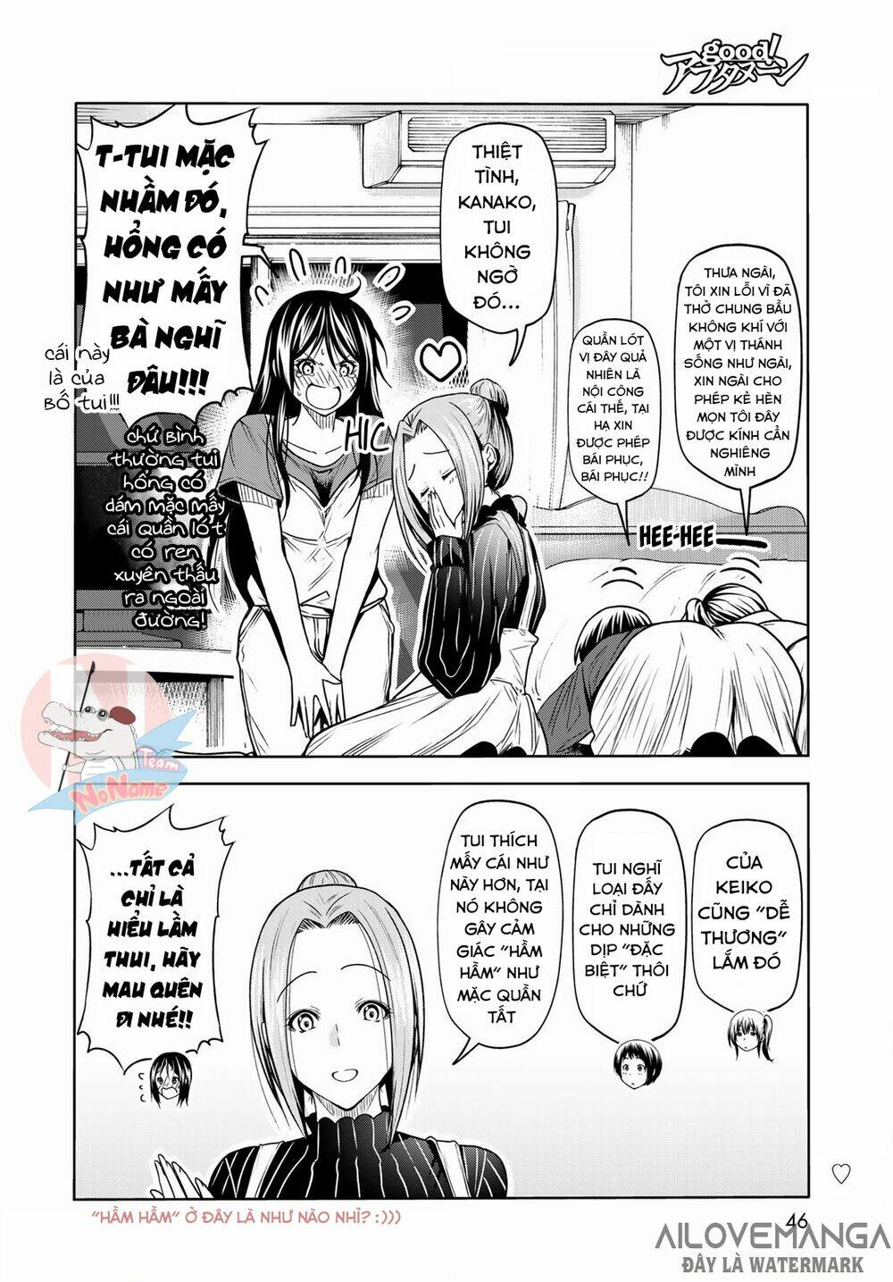 Cô Gái Thích Lặn - Grand blue: Chapter 72.2