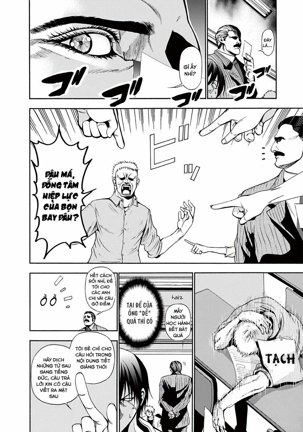 Cô Gái Thích Lặn - Grand blue: Chapter 8.5