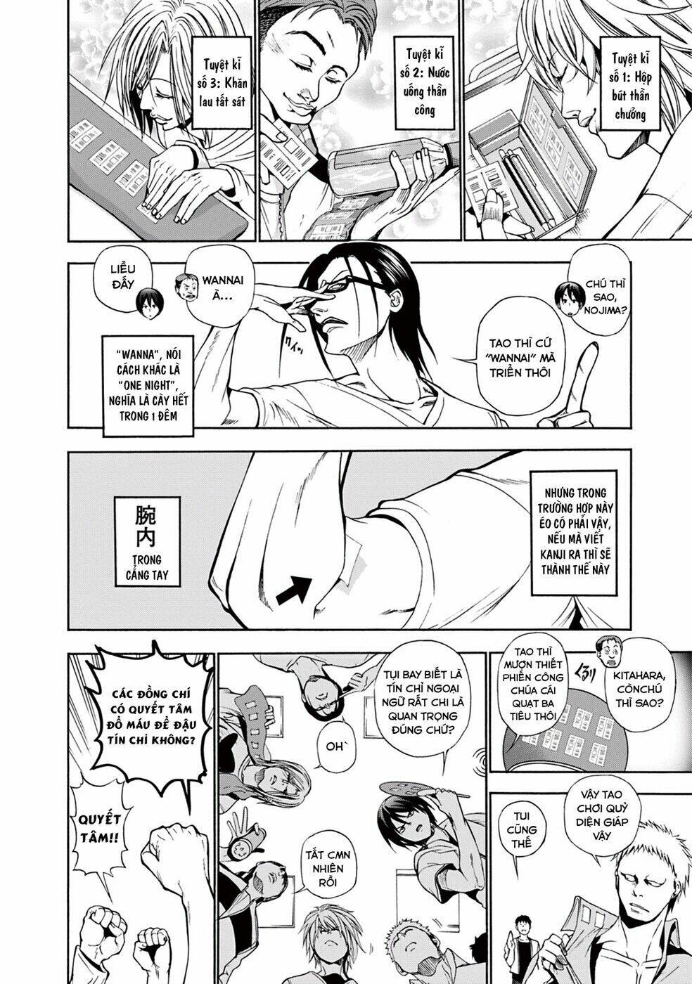 Cô Gái Thích Lặn - Grand blue: Chapter 8.5