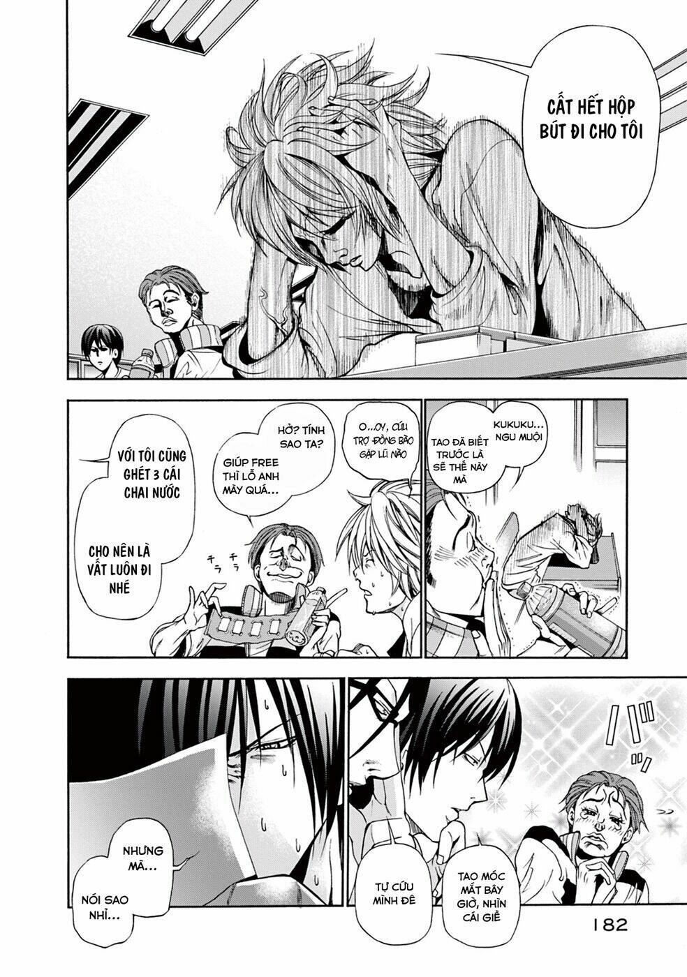 Cô Gái Thích Lặn - Grand blue: Chapter 8.5
