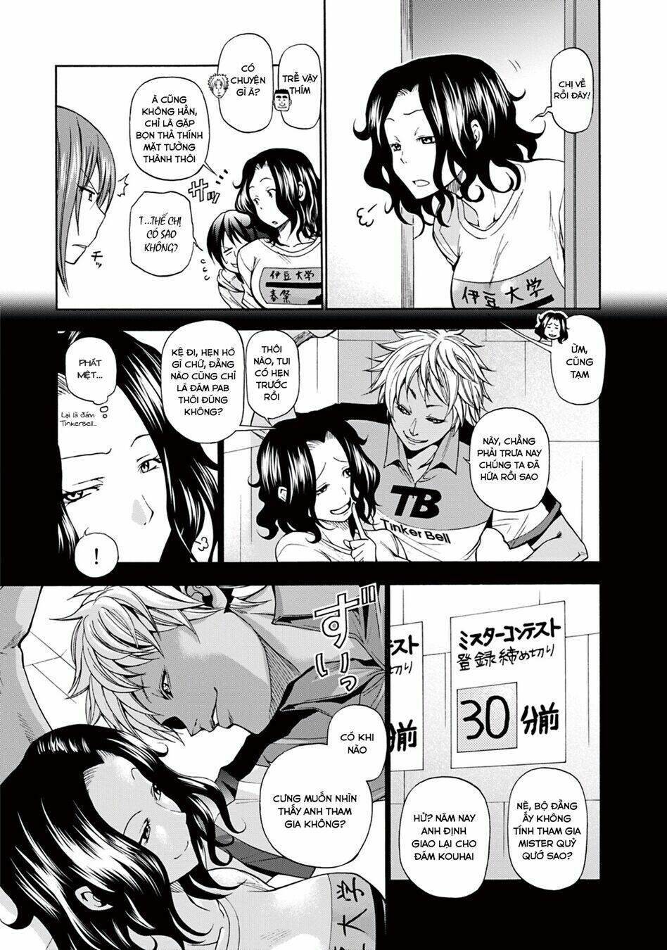 Cô Gái Thích Lặn - Grand blue: Chapter 8