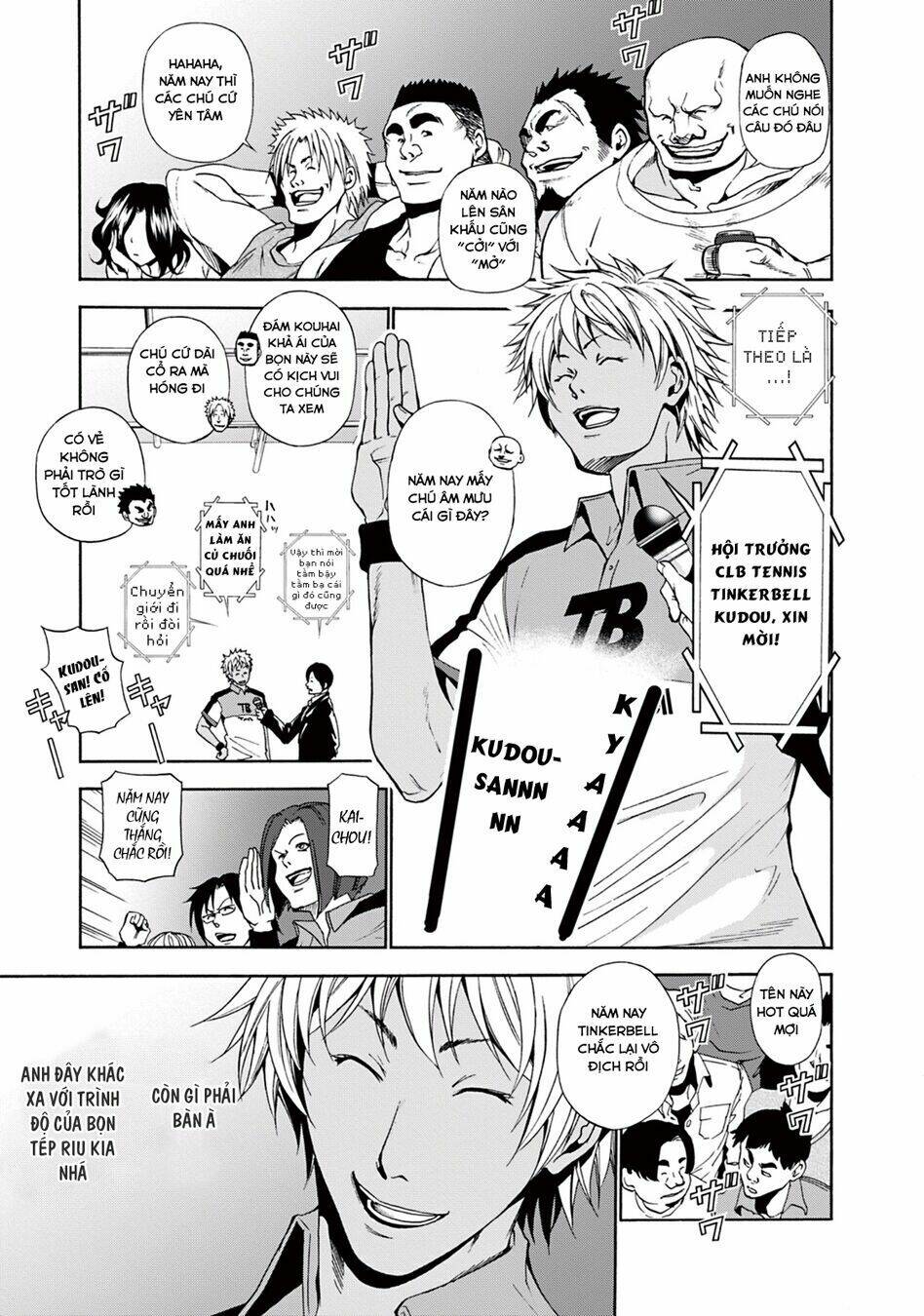Cô Gái Thích Lặn - Grand blue: Chapter 8