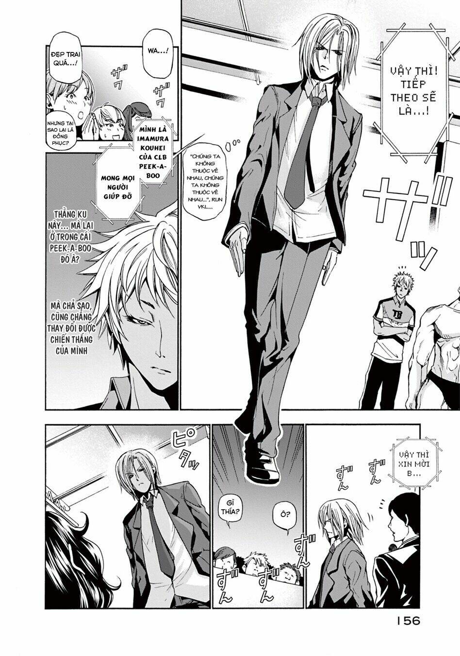 Cô Gái Thích Lặn - Grand blue: Chapter 8