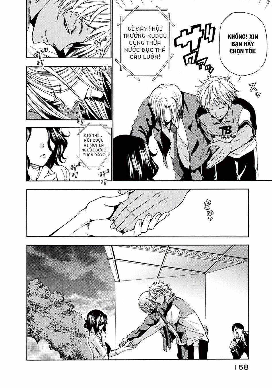 Cô Gái Thích Lặn - Grand blue: Chapter 8