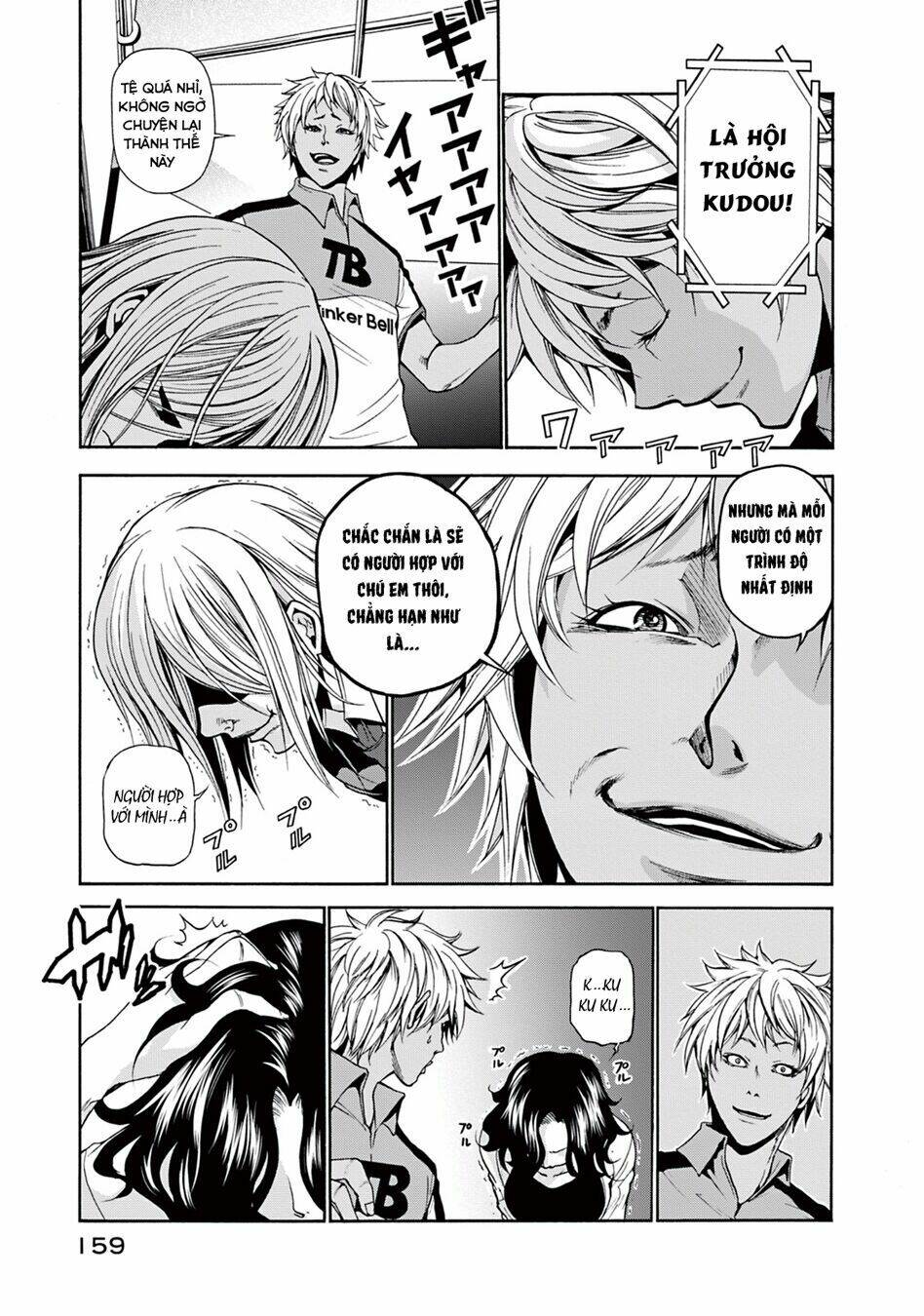 Cô Gái Thích Lặn - Grand blue: Chapter 8