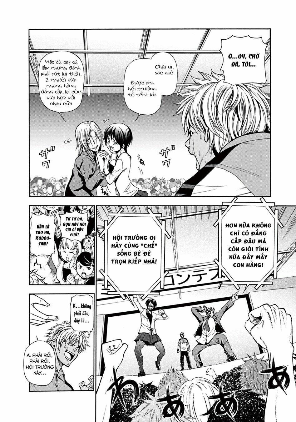 Cô Gái Thích Lặn - Grand blue: Chapter 8