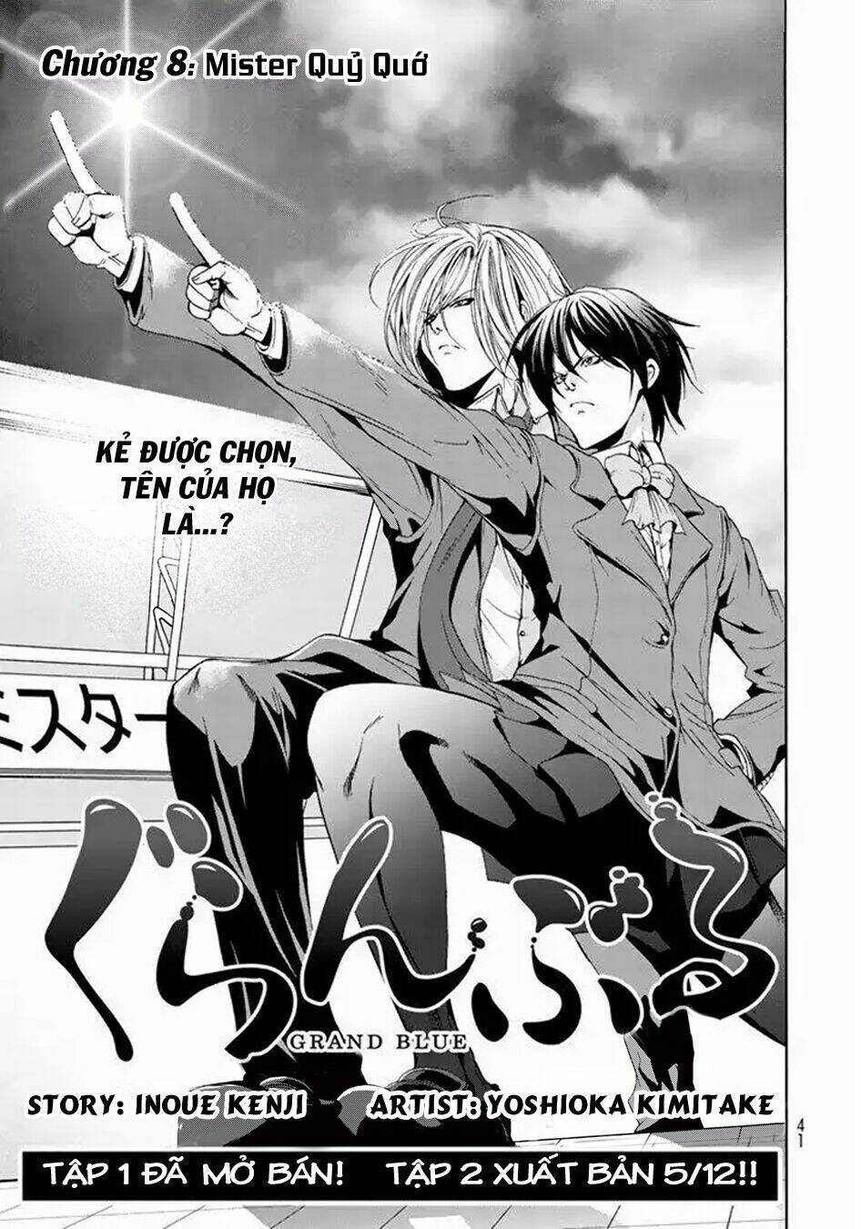 Cô Gái Thích Lặn - Grand blue: Chapter 8