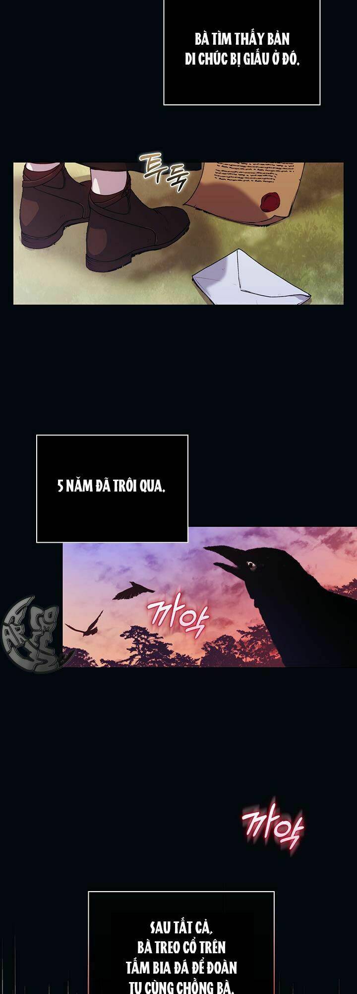 Ta sẽ nuôi dạy con của ngài thật tốt, bệ hạ!: Chapter 25