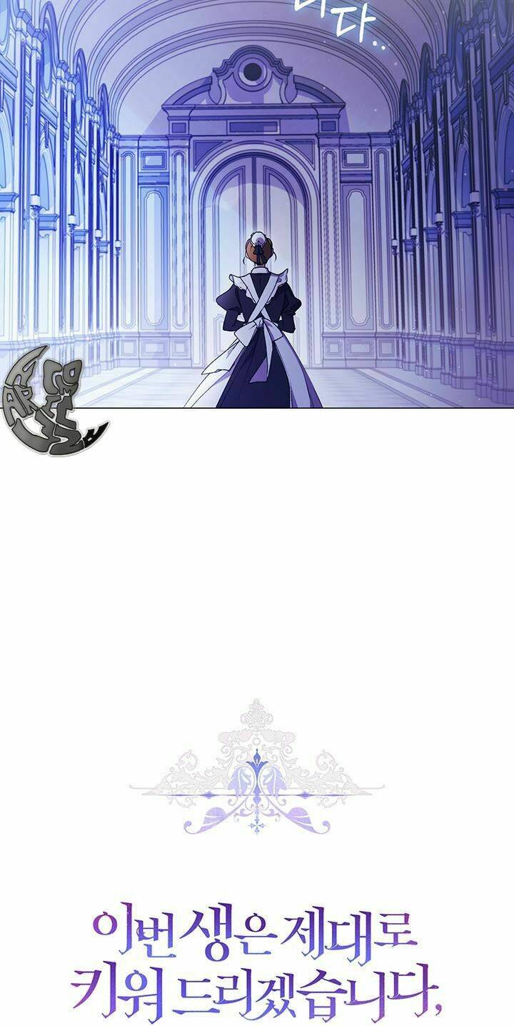Ta sẽ nuôi dạy con của ngài thật tốt, bệ hạ!: Chapter 26