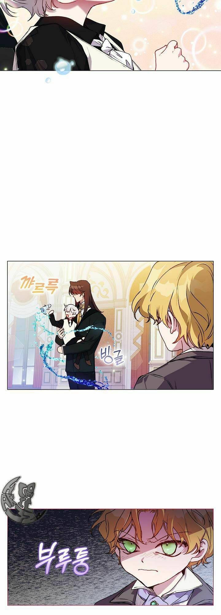 Ta sẽ nuôi dạy con của ngài thật tốt, bệ hạ!: Chapter 29