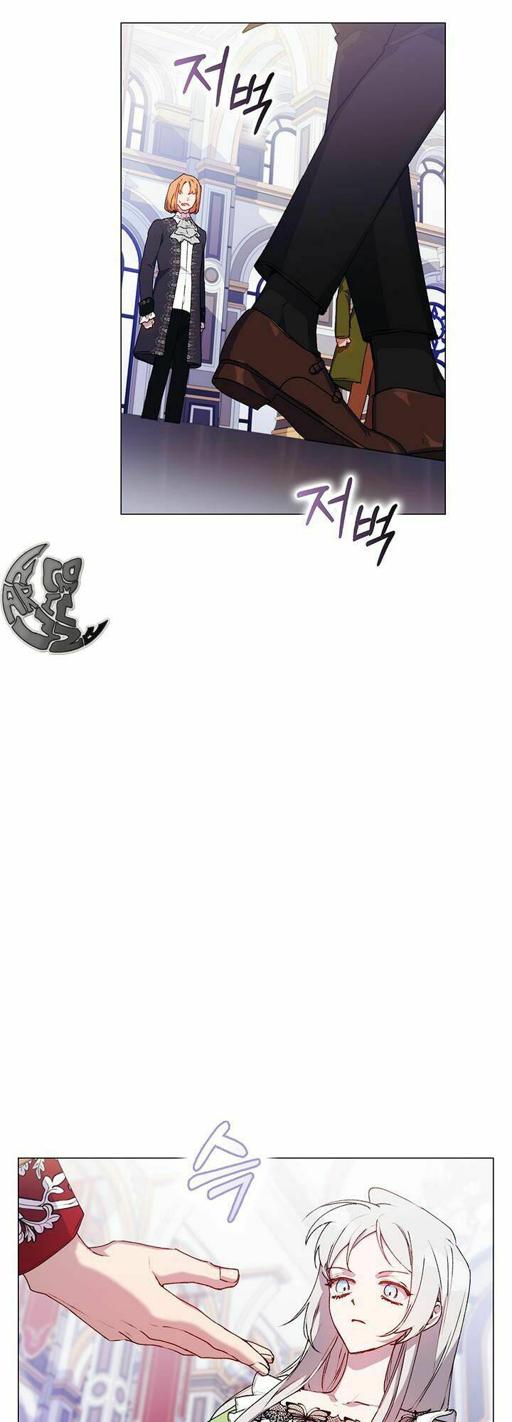 Ta sẽ nuôi dạy con của ngài thật tốt, bệ hạ!: Chapter 31