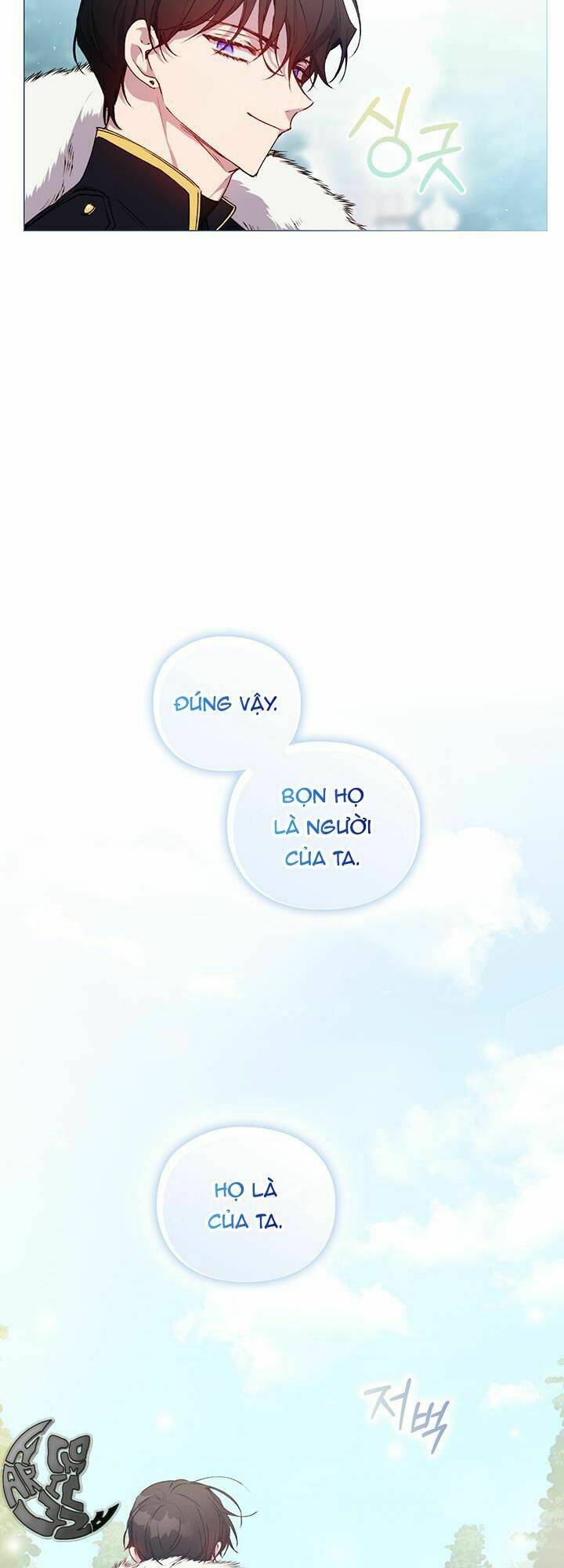 Ta sẽ nuôi dạy con của ngài thật tốt, bệ hạ!: Chapter 31