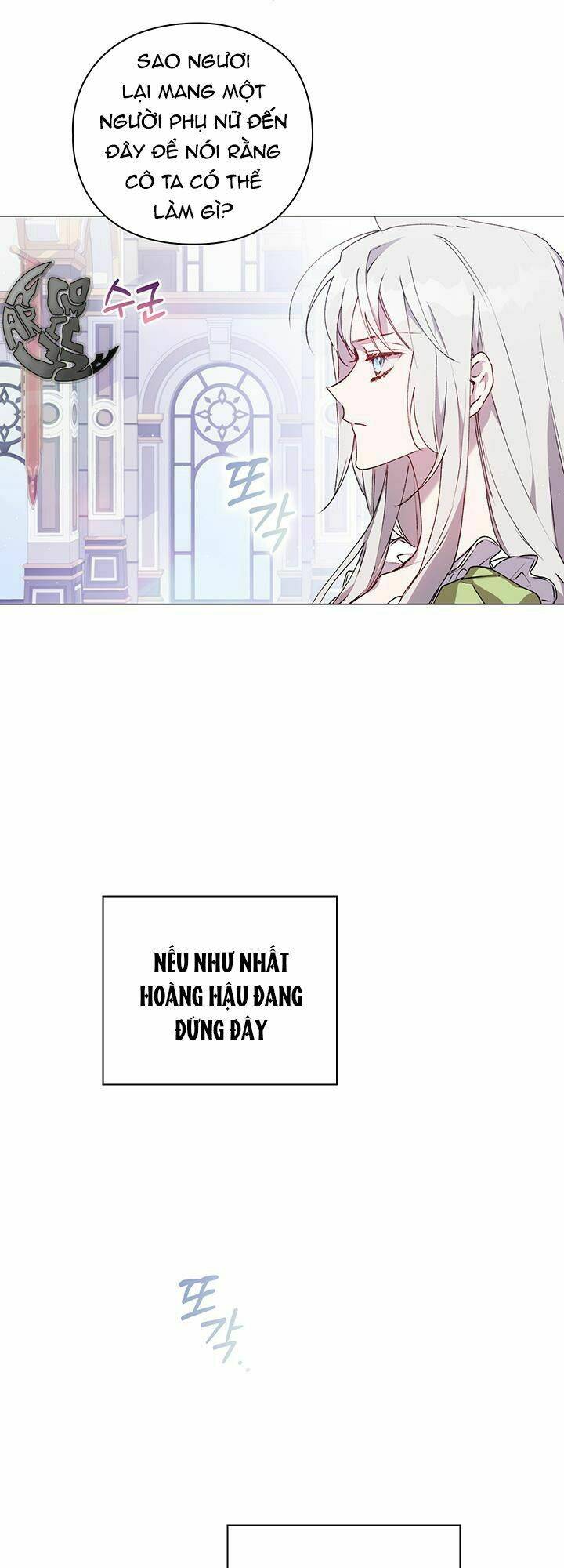 Ta sẽ nuôi dạy con của ngài thật tốt, bệ hạ!: Chapter 31
