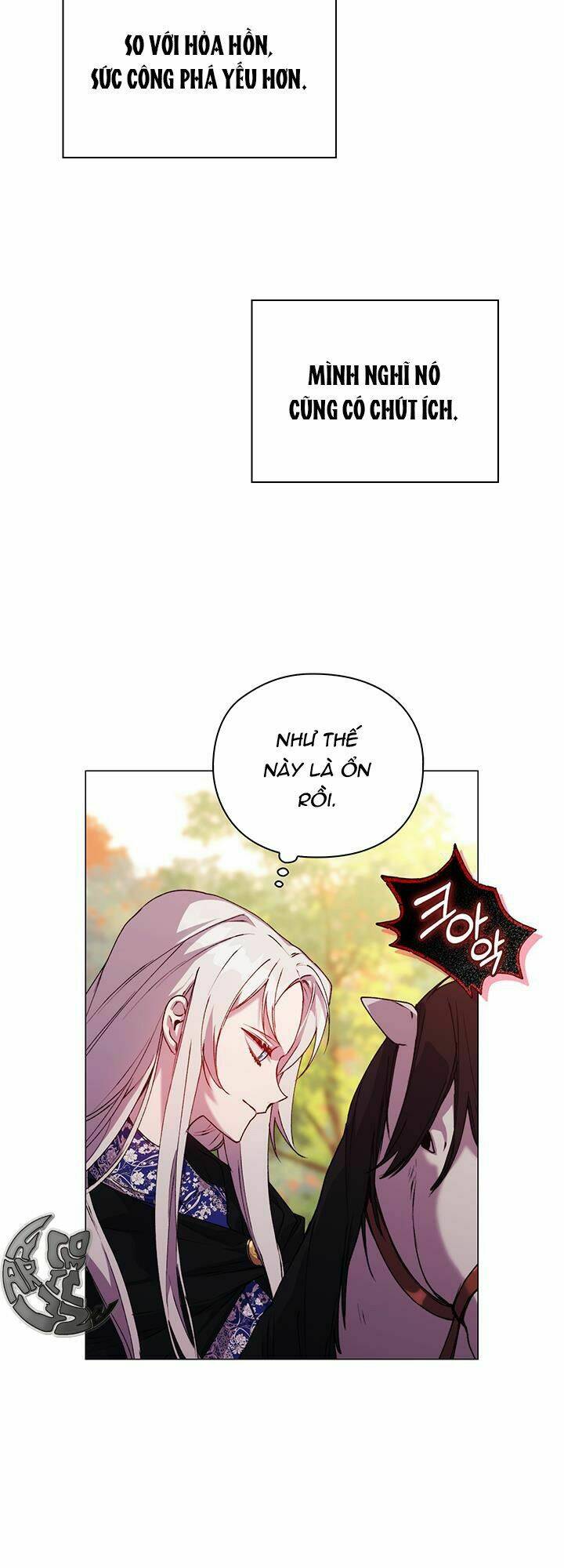 Ta sẽ nuôi dạy con của ngài thật tốt, bệ hạ!: Chapter 37