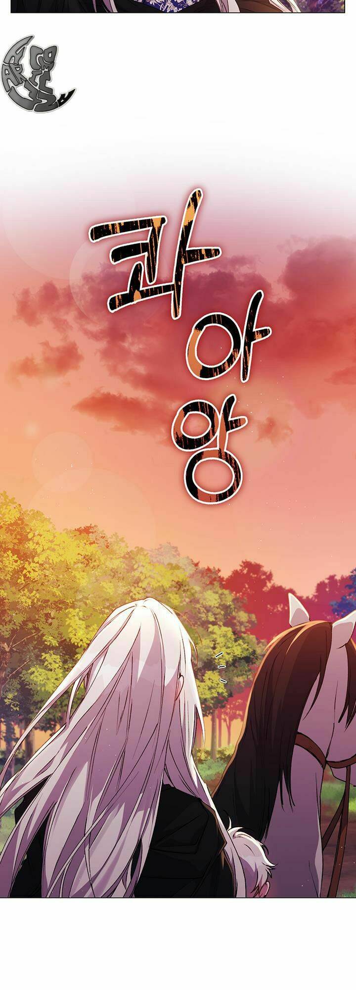 Ta sẽ nuôi dạy con của ngài thật tốt, bệ hạ!: Chapter 37