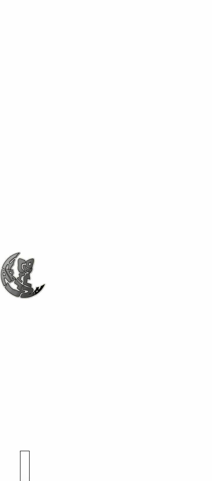 Ta sẽ nuôi dạy con của ngài thật tốt, bệ hạ!: Chapter 37