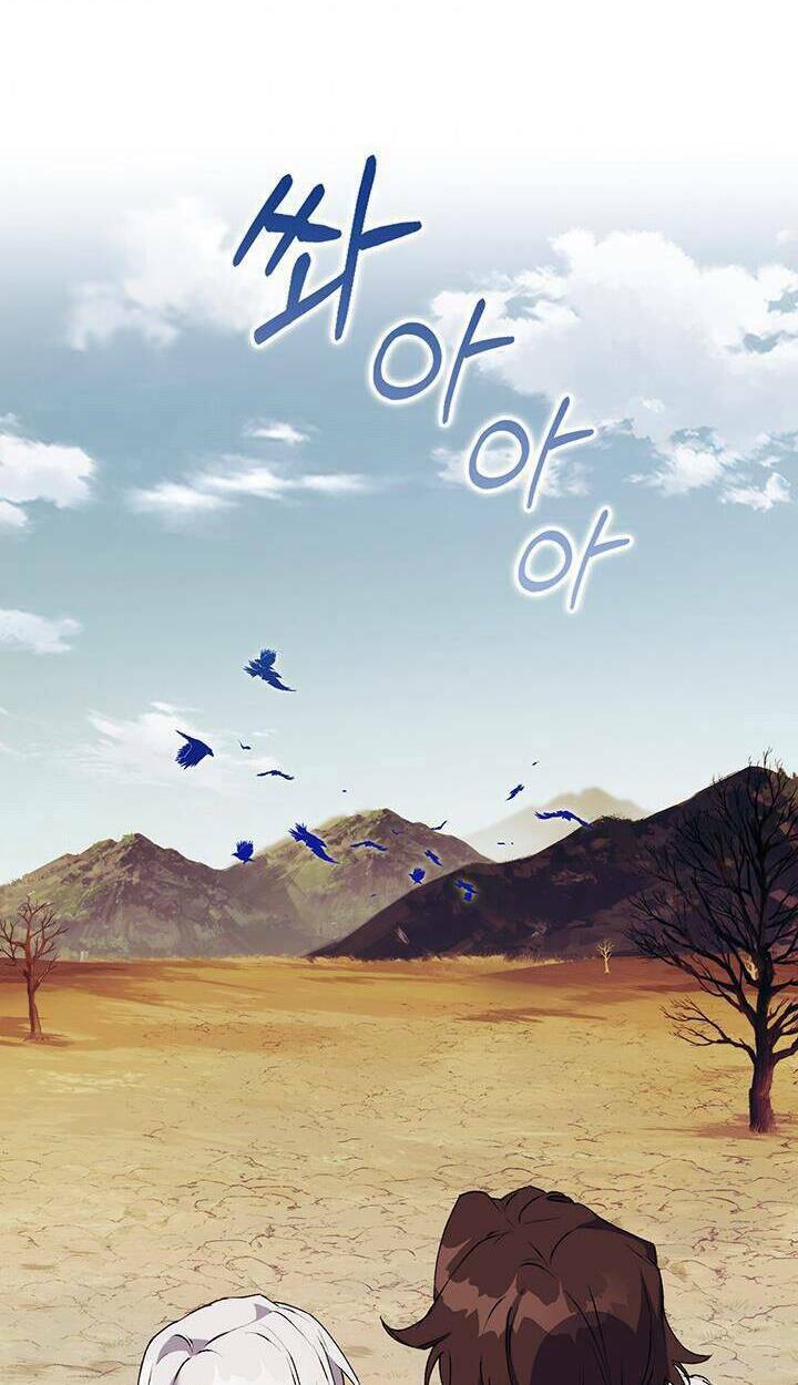 Ta sẽ nuôi dạy con của ngài thật tốt, bệ hạ!: Chapter 43