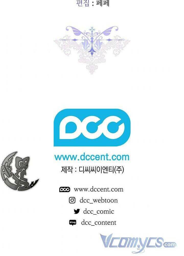 Ta sẽ nuôi dạy con của ngài thật tốt, bệ hạ!: Chapter 46