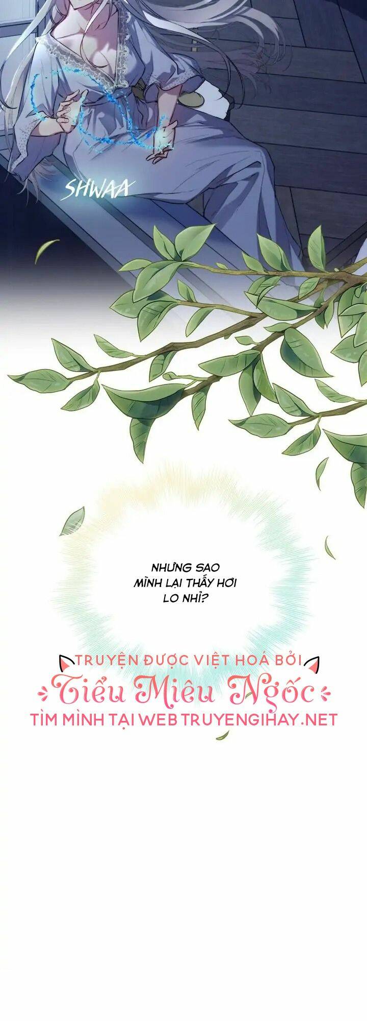 Ta sẽ nuôi dạy con của ngài thật tốt, bệ hạ!: Chapter 54