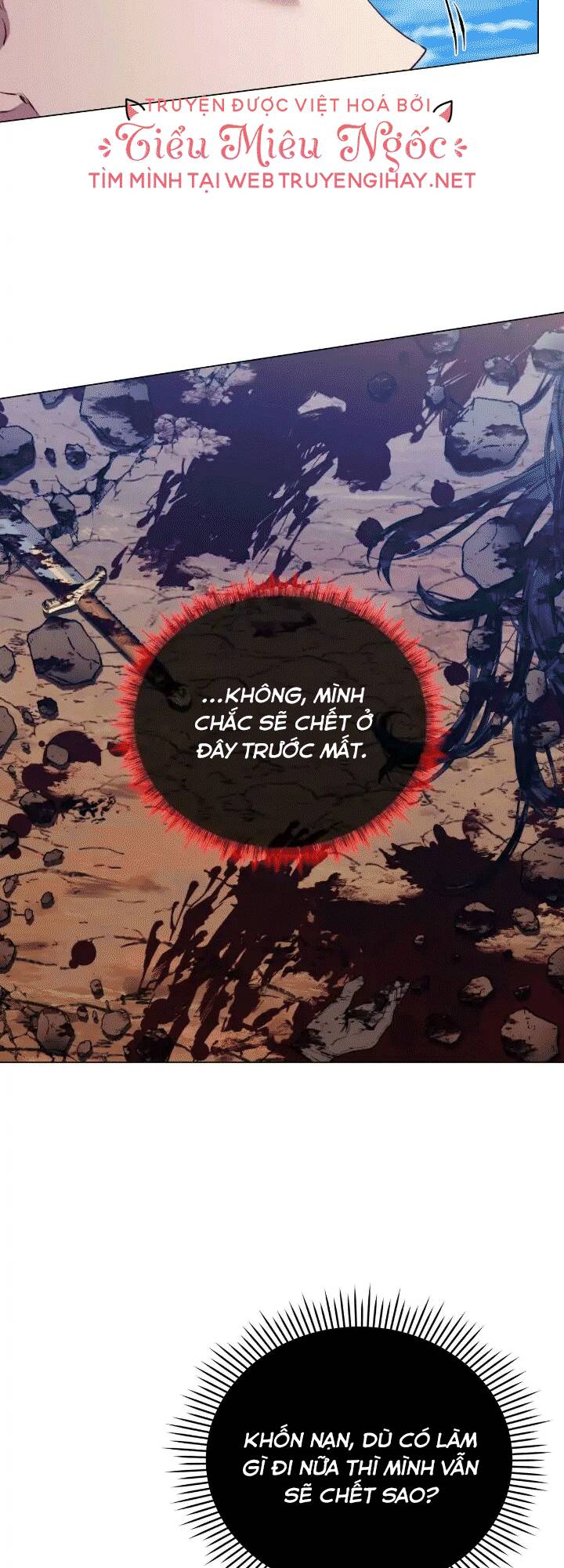 Ta sẽ nuôi dạy con của ngài thật tốt, bệ hạ!: Chapter 60