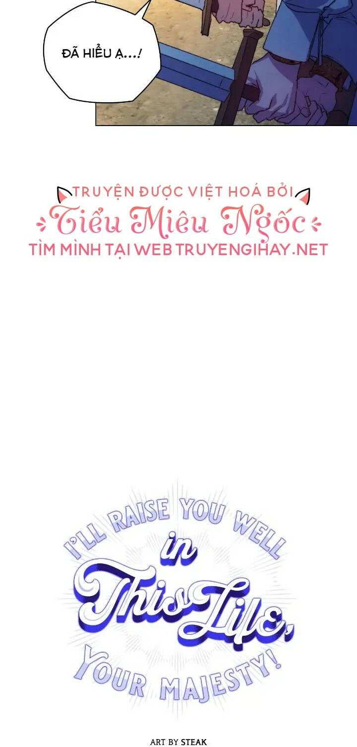 Ta sẽ nuôi dạy con của ngài thật tốt, bệ hạ!: Chapter 73
