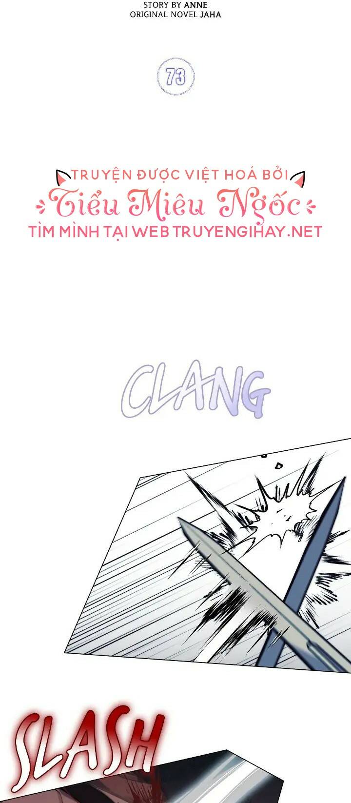 Ta sẽ nuôi dạy con của ngài thật tốt, bệ hạ!: Chapter 73