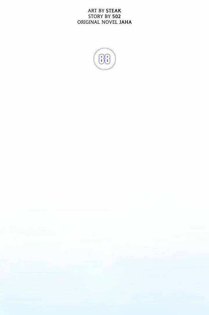 Ta sẽ nuôi dạy con của ngài thật tốt, bệ hạ!: Chapter 88