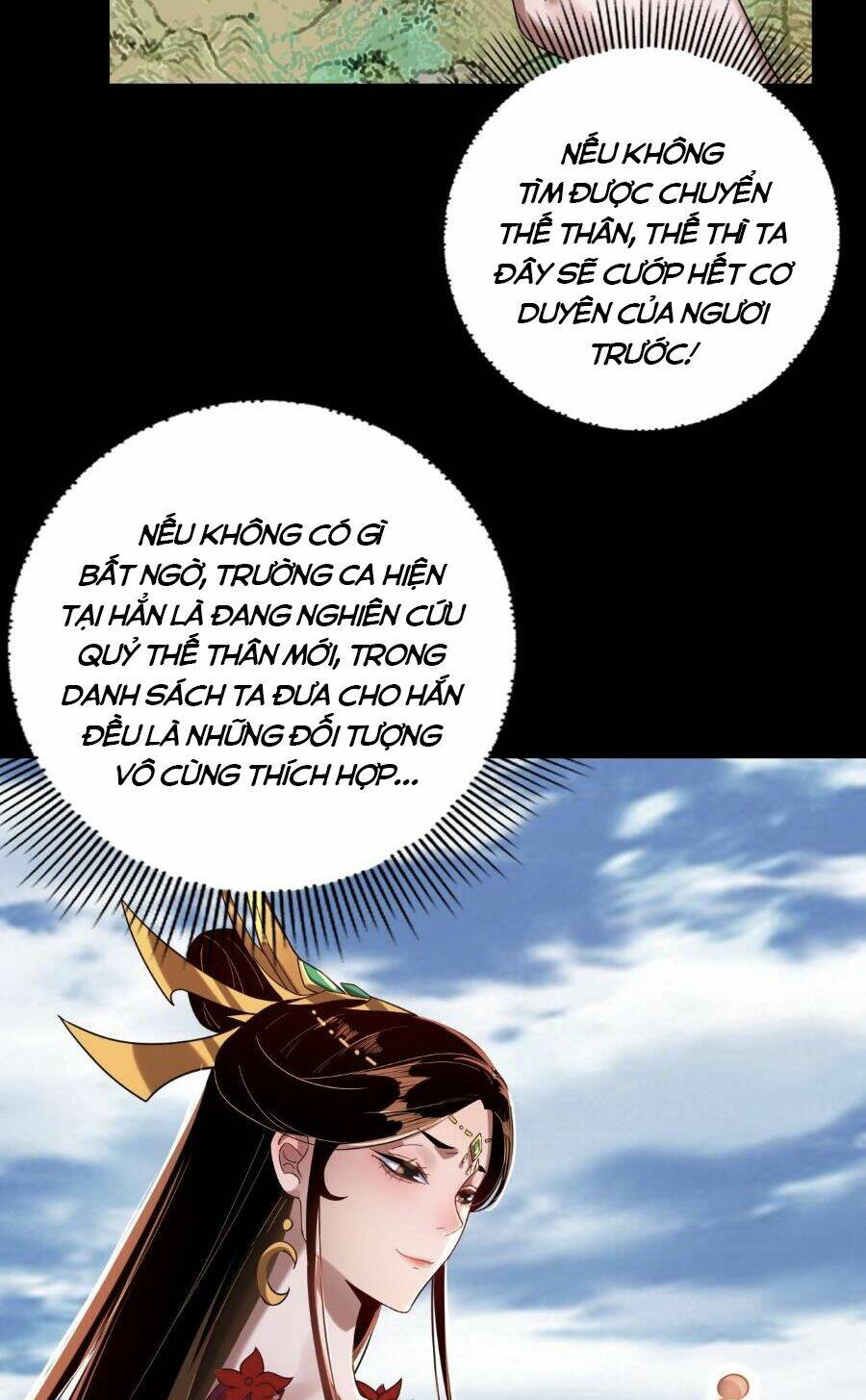 Ta Trời Sinh Đã Là Nhân Vật Phản Diện: Chapter 105