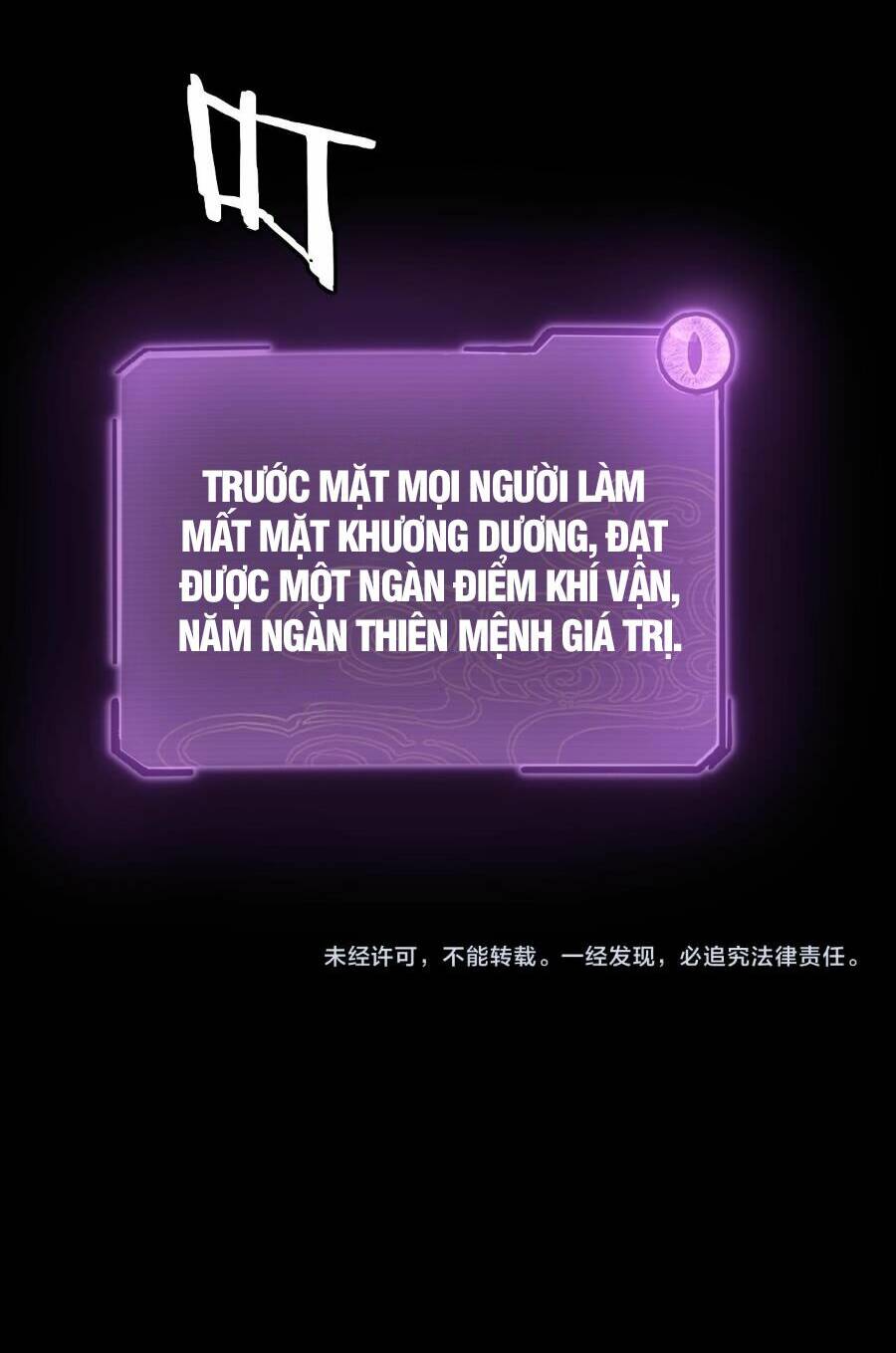 Ta Trời Sinh Đã Là Nhân Vật Phản Diện: Chapter 106