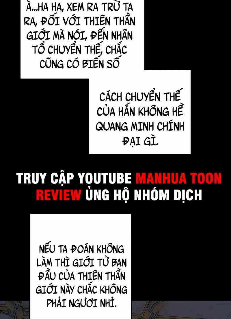 Ta Trời Sinh Đã Là Nhân Vật Phản Diện: Chapter 107