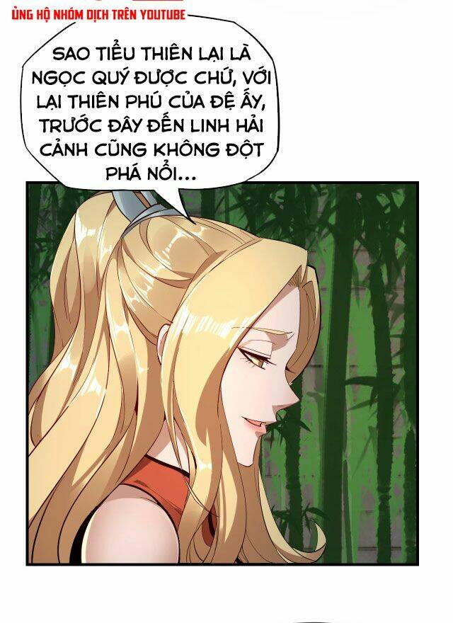Ta Trời Sinh Đã Là Nhân Vật Phản Diện: Chapter 11