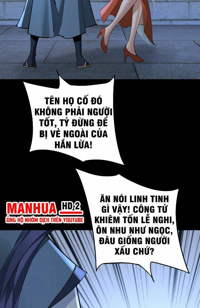 Ta Trời Sinh Đã Là Nhân Vật Phản Diện: Chapter 11