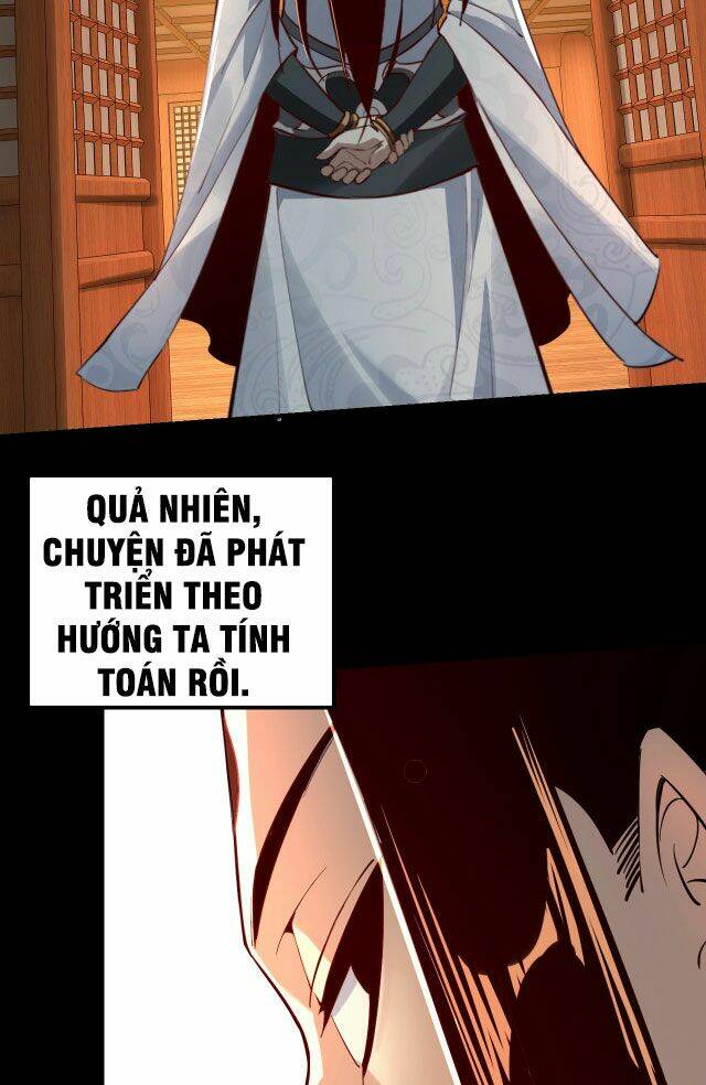 Ta Trời Sinh Đã Là Nhân Vật Phản Diện: Chapter 11