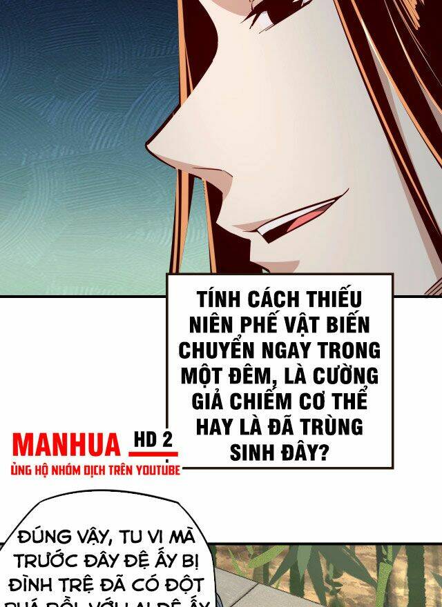 Ta Trời Sinh Đã Là Nhân Vật Phản Diện: Chapter 11