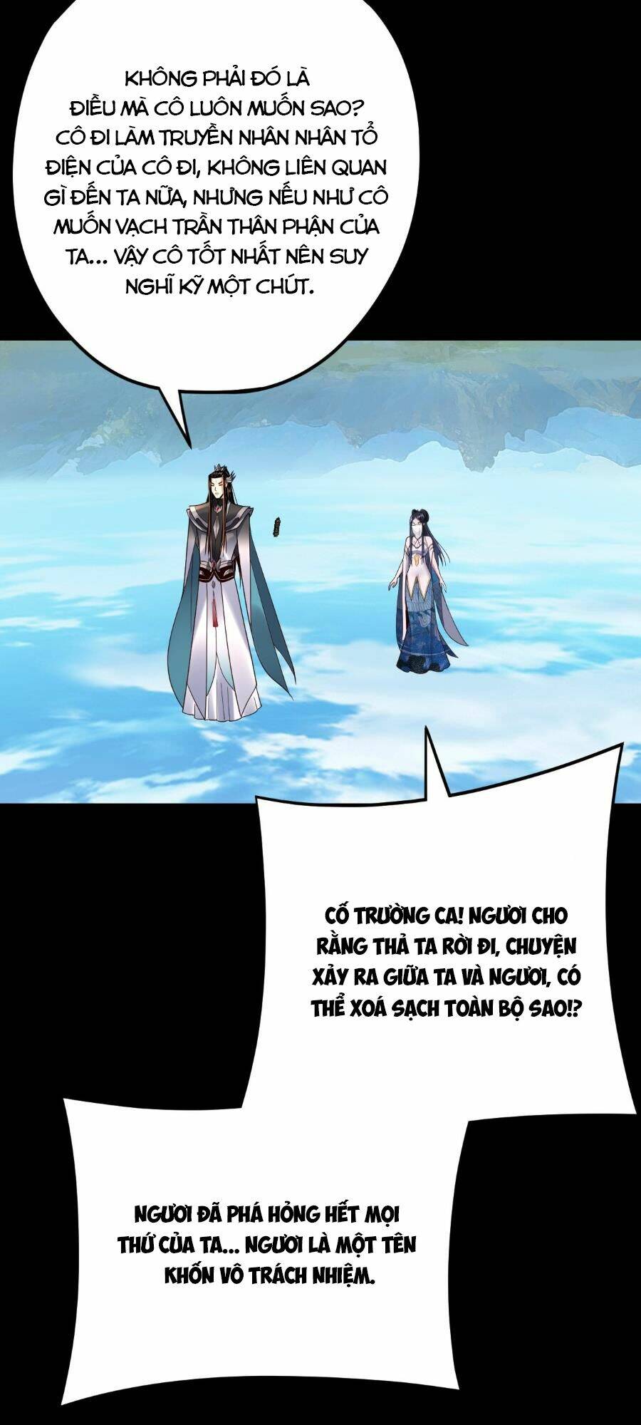Ta Trời Sinh Đã Là Nhân Vật Phản Diện: Chapter 116
