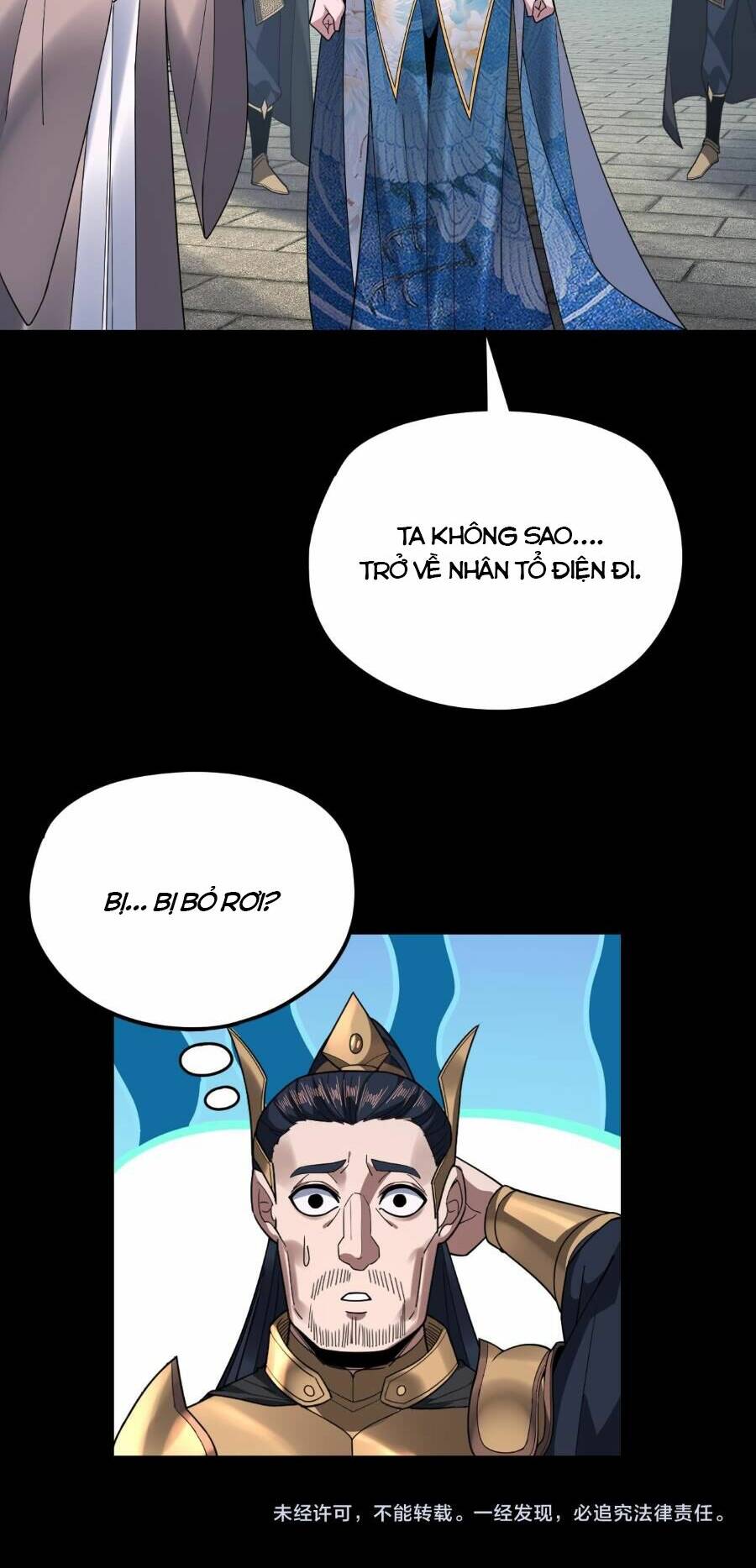 Ta Trời Sinh Đã Là Nhân Vật Phản Diện: Chapter 116