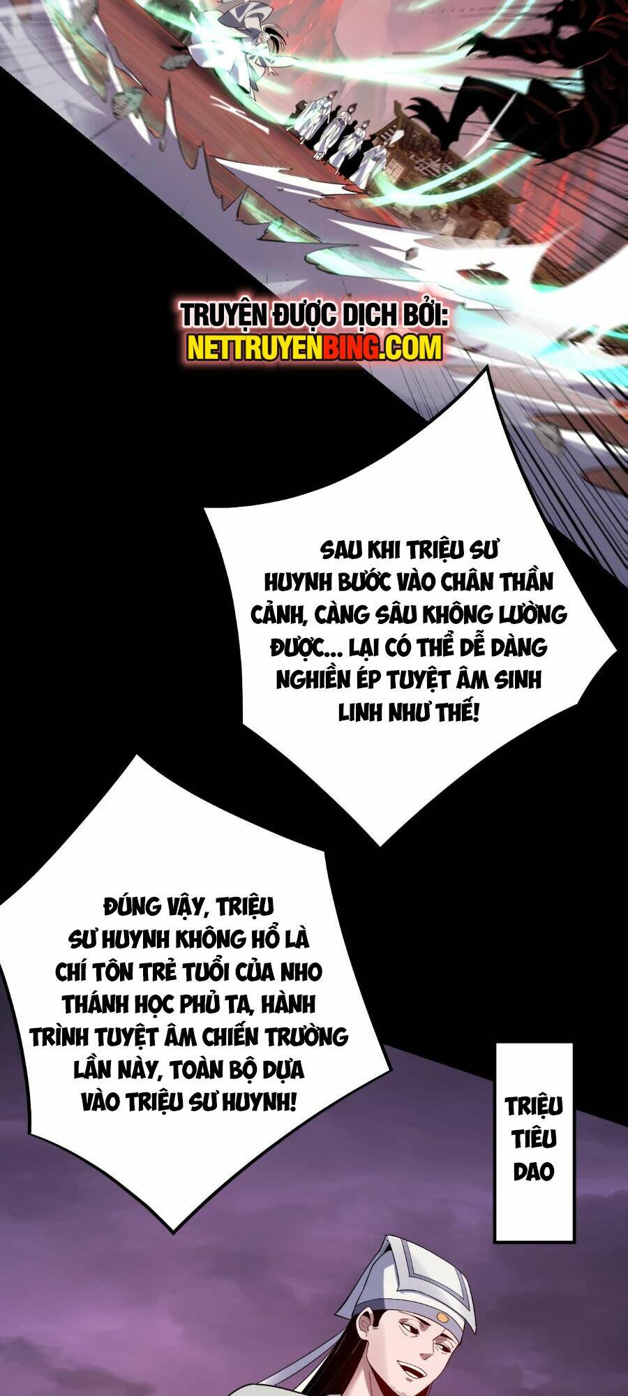 Ta Trời Sinh Đã Là Nhân Vật Phản Diện: Chapter 126
