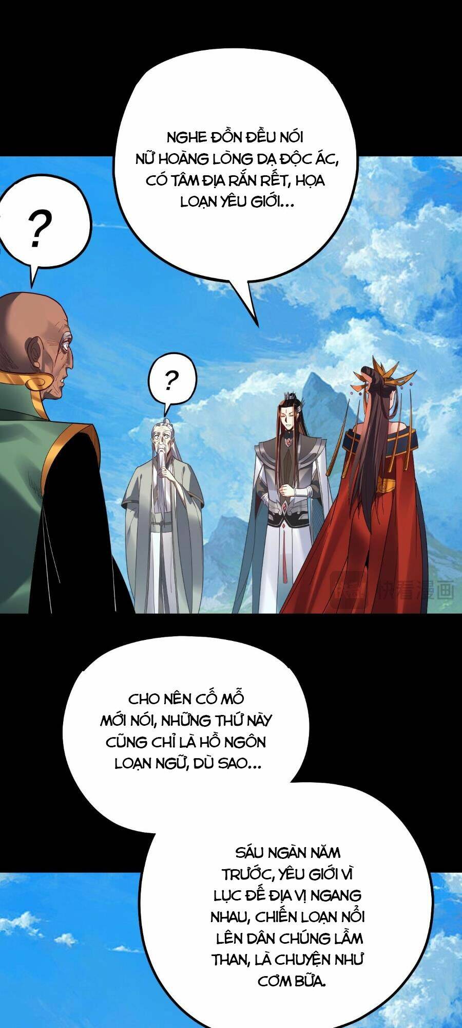 Ta Trời Sinh Đã Là Nhân Vật Phản Diện: Chapter 130
