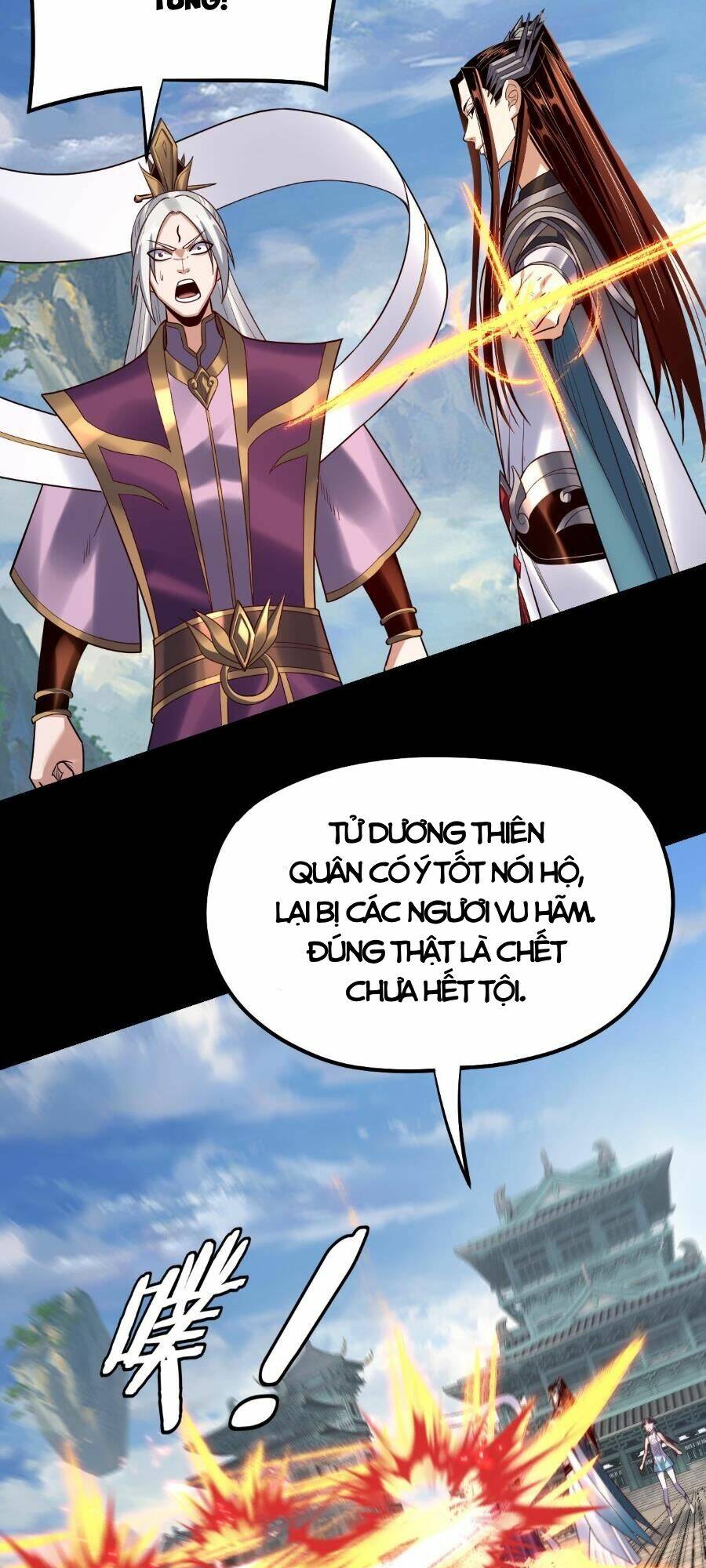 Ta Trời Sinh Đã Là Nhân Vật Phản Diện: Chapter 132