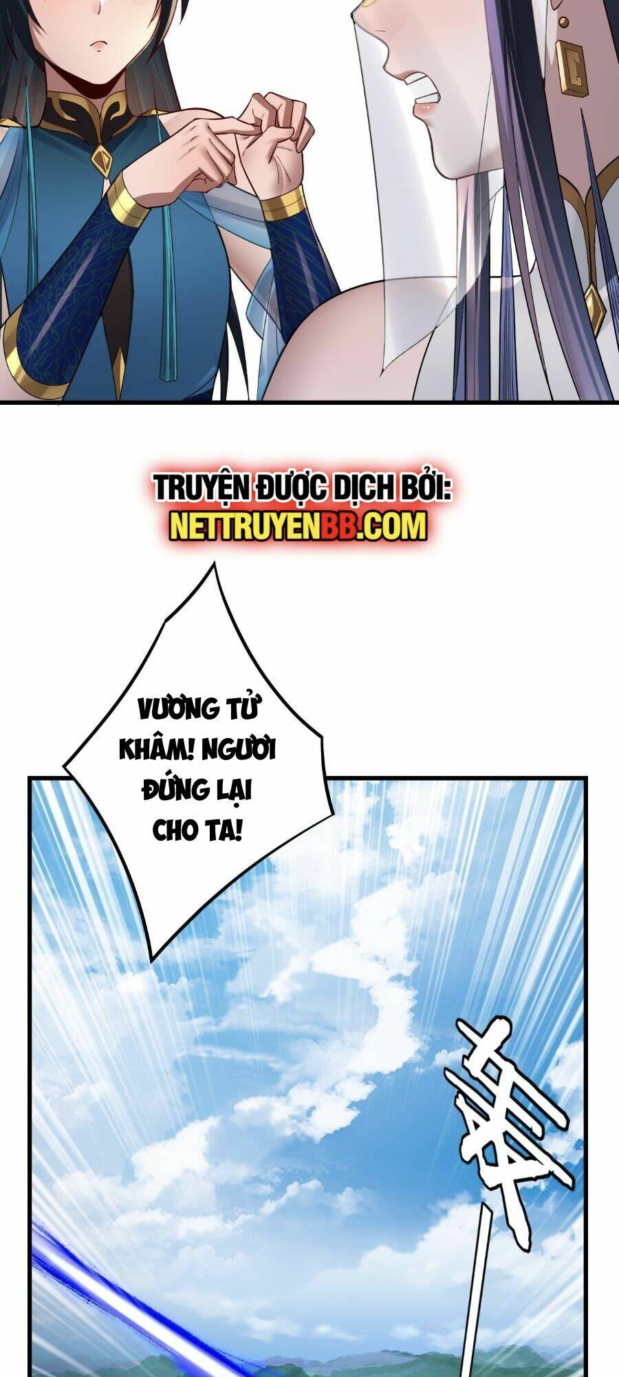 Ta Trời Sinh Đã Là Nhân Vật Phản Diện: Chapter 136