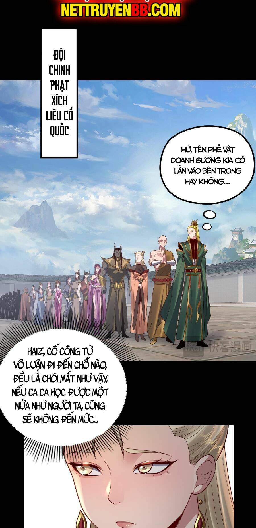 Ta Trời Sinh Đã Là Nhân Vật Phản Diện: Chapter 141