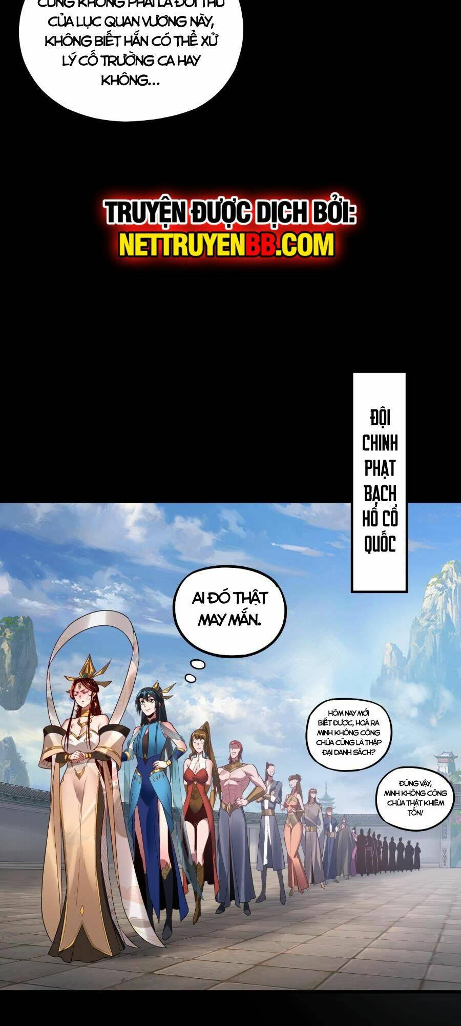 Ta Trời Sinh Đã Là Nhân Vật Phản Diện: Chapter 141