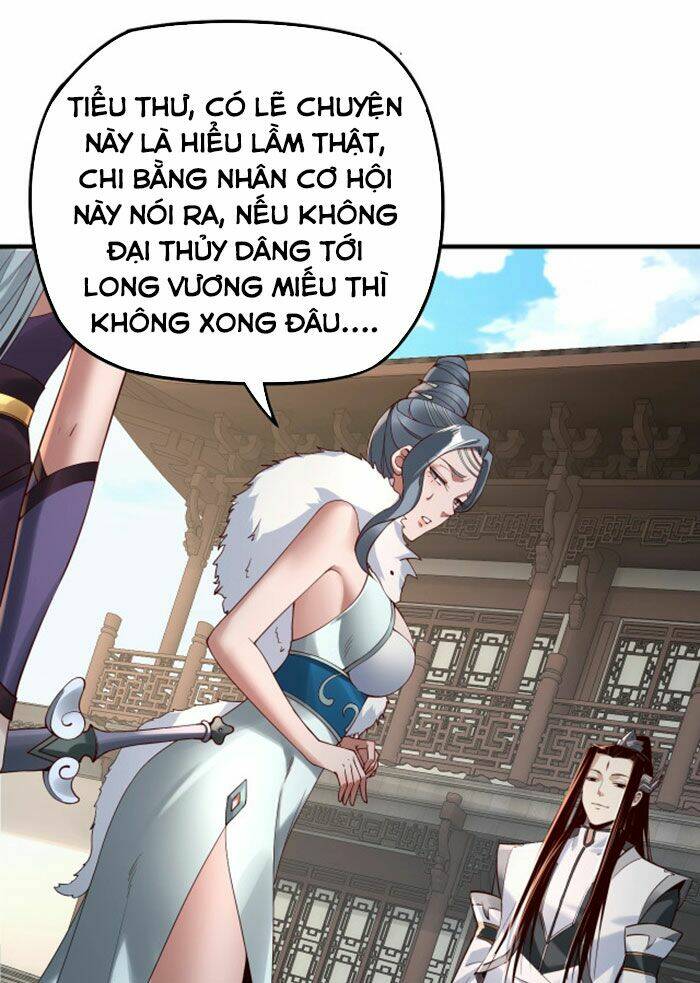Ta Trời Sinh Đã Là Nhân Vật Phản Diện: Chapter 18