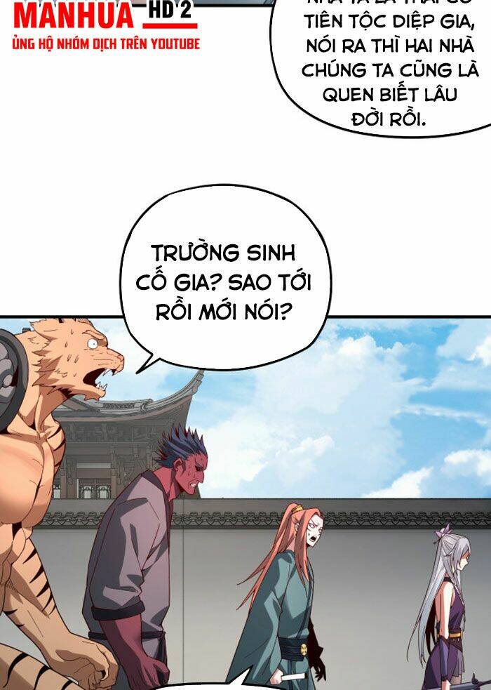 Ta Trời Sinh Đã Là Nhân Vật Phản Diện: Chapter 18